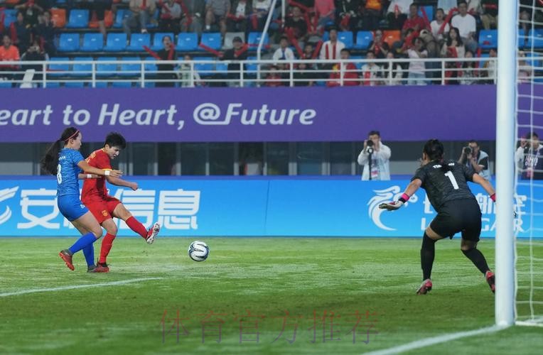 女足亚洲杯 | 中国队首战泰国 23朵玫瑰蓄势待放