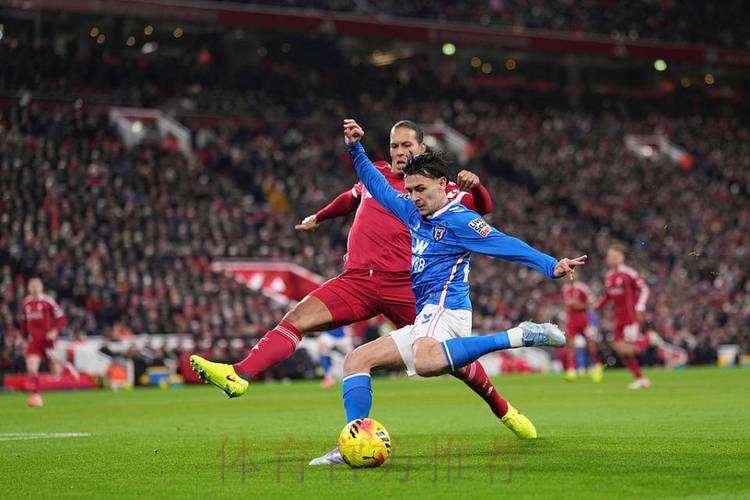 利物浦爆冷1-1升班马 赛季首获平局 范戴克送礼 维尔茨造乌龙救主 利物浦爆冷1-1升班马 赛季首获平局 范戴克送礼 维尔茨造乌龙救主