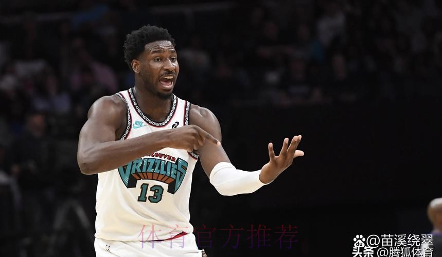 O’Connor:灰熊不想要希罗,涉及热火的交易可能需要第三方 O’Connor:灰熊不想要希罗,涉及热火的交易可能需要第三方